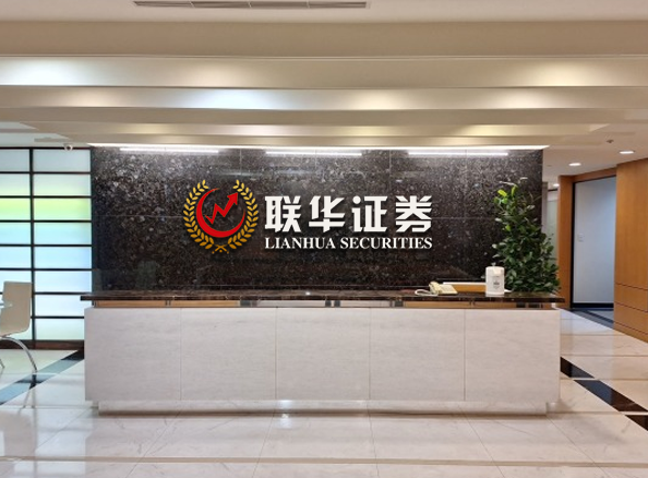 配资门户网_网络配资炒股_正规配资炒股网站